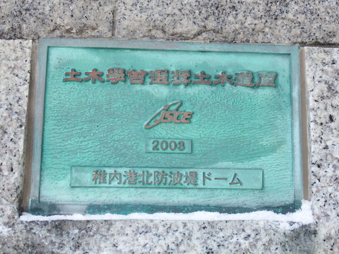 DSCF4249