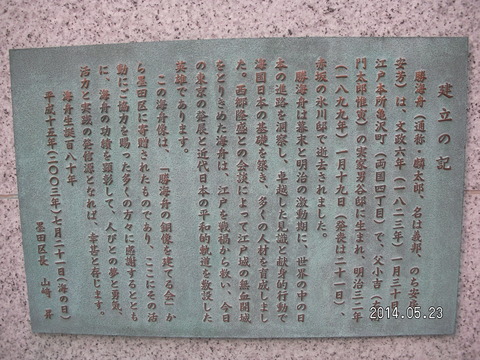 RIMG3755