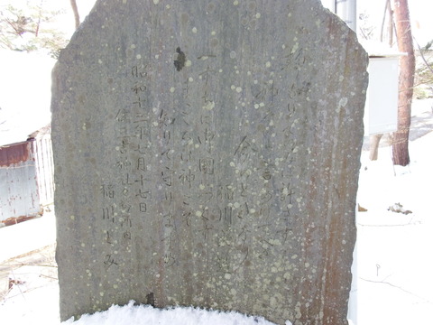 DSCF1800