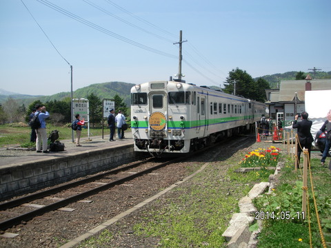 RIMG3717