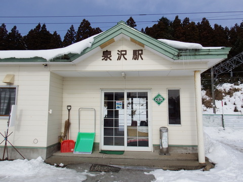 DSCF3891