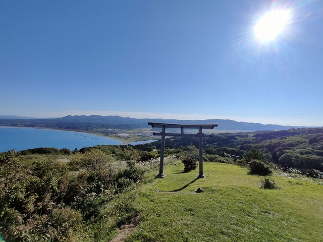 IMG20260917080531