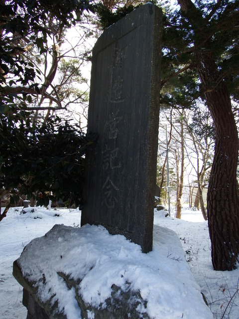 DSCF1795