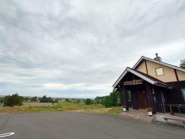 IMG20250715124445