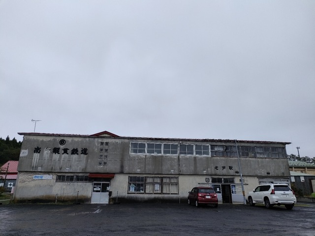 IMG20231021100035