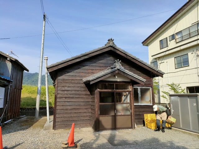 IMG20230518154743