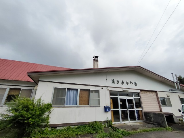 IMG20250706150602