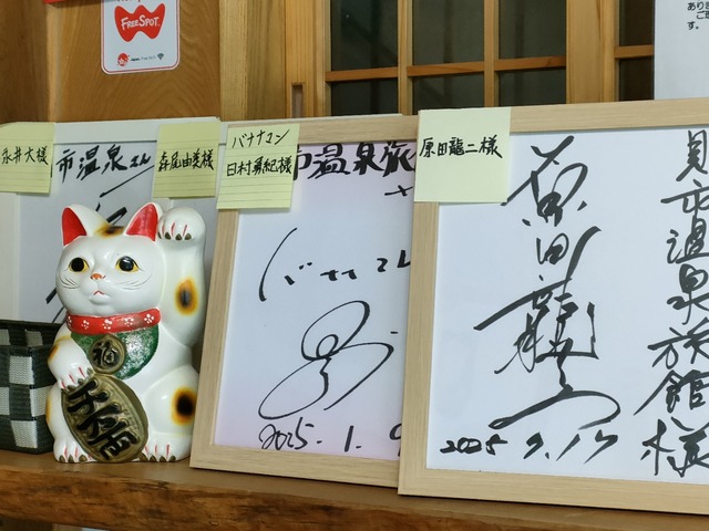 IMG20260521161502