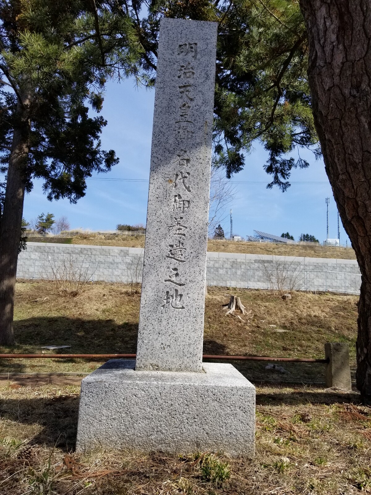 「希少」　明治四十一年　弐等賞銅碑　明治四十三年　弎等賞銅碑　2枚組 希少」 明治四十一年 弐等賞銅碑 明治四十三年