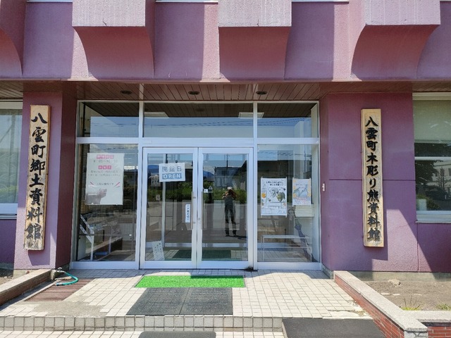 IMG20260604130819