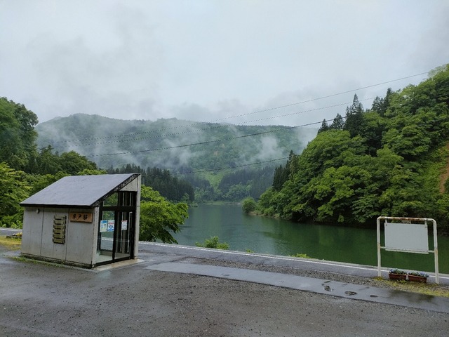 IMG20230523072056