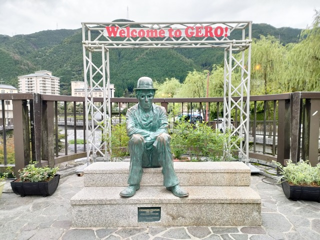 IMG20241008143827