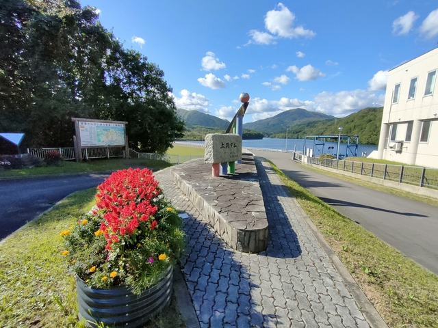 IMG20260925140955