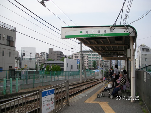 RIMG3846