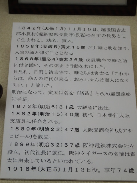 DSCF5044