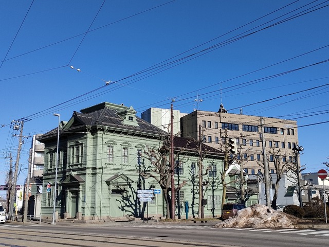 IMG20240128094623