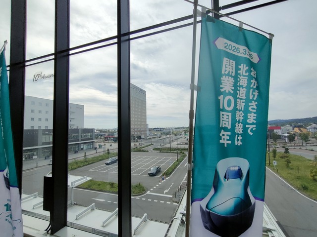IMG20260910095911