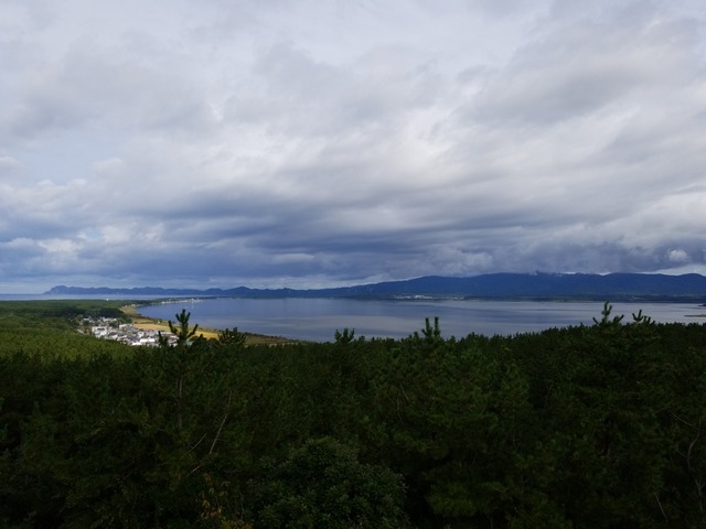 IMG_20211006_093408
