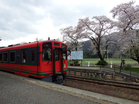 DSCF5150