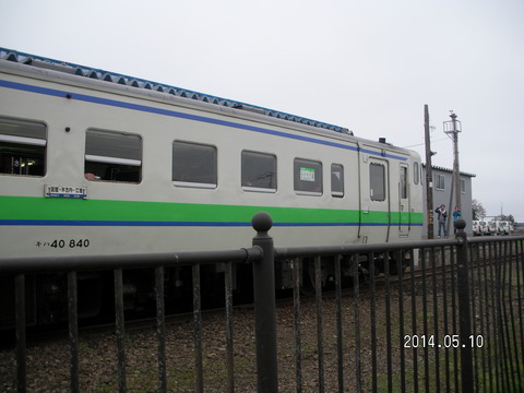 RIMG3669