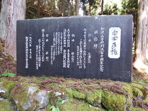DSCF5174