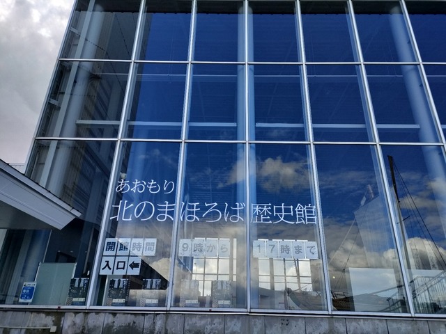 IMG20221019114547