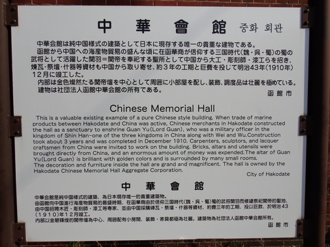 DSCF7632
