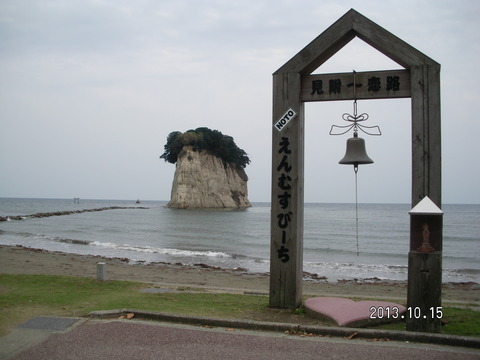 RIMG2473