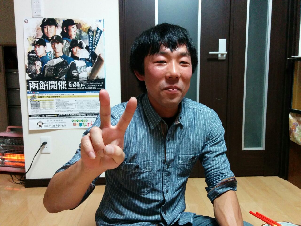 昨夜 旅人トミーさんとの出会いに感動 函館発 ぼうけんの旅