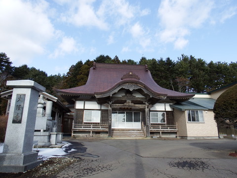 030