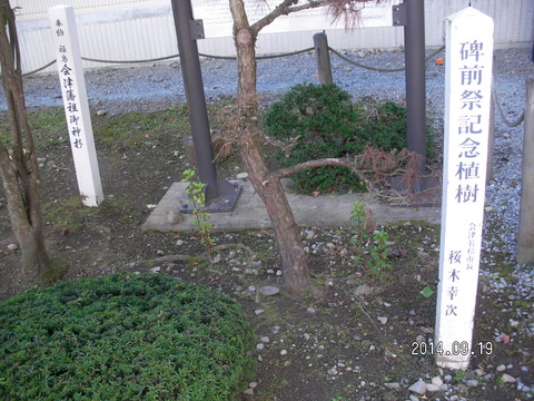 RIMG4060