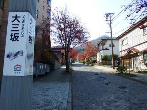 DSCF7652
