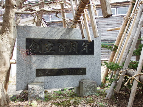 DSCF4918
