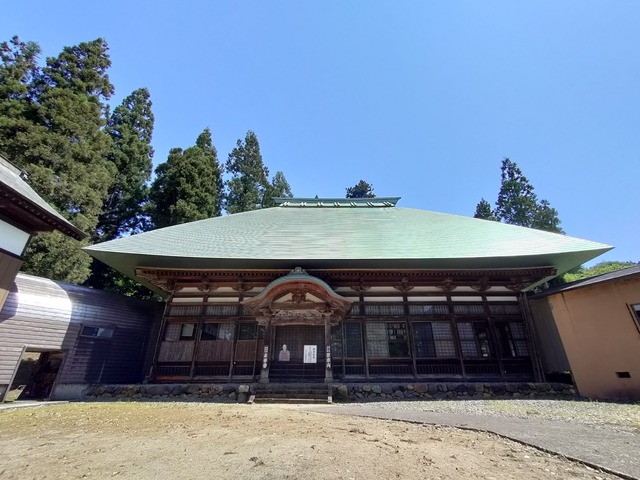 IMG20240518101145