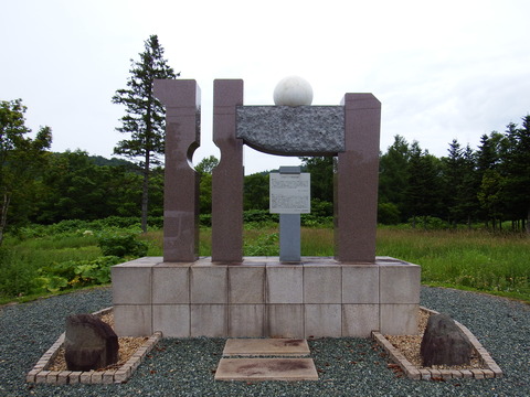 265