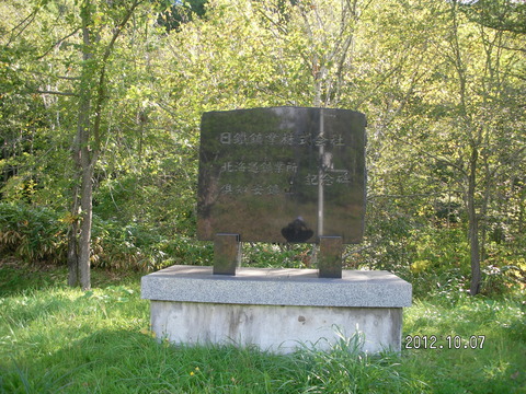 RIMG0742