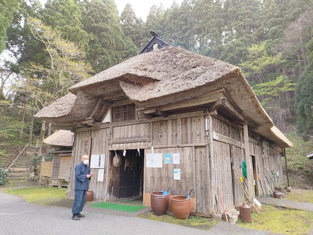 IMG20230421151918