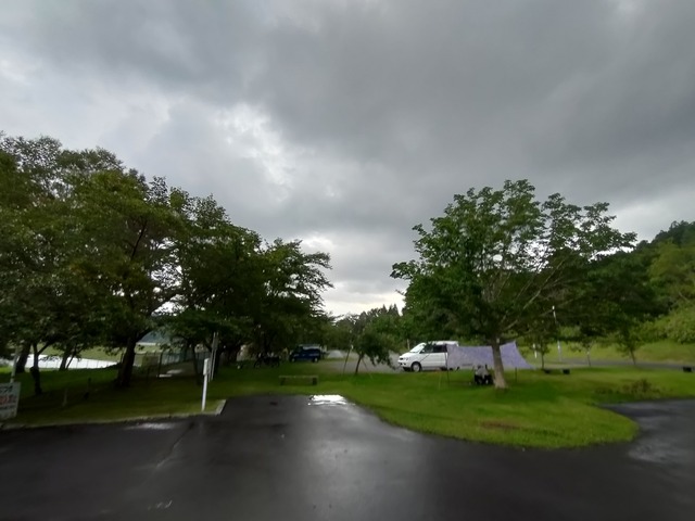 IMG20230927162207