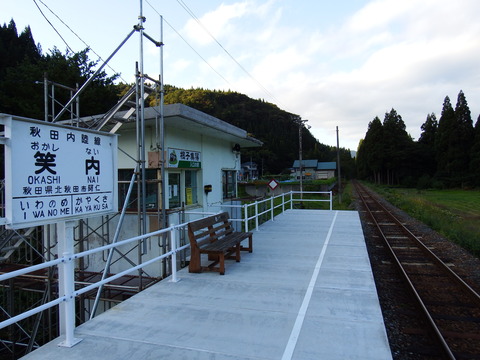 DSCF6525