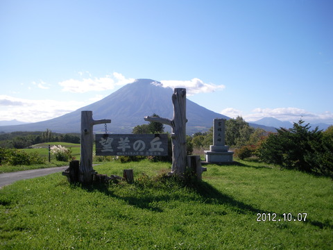RIMG0741
