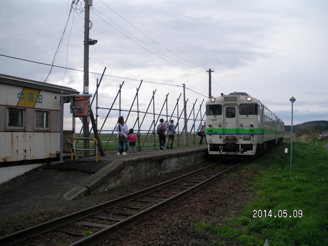 RIMG3660