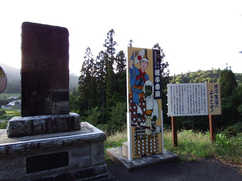 DSCF6528