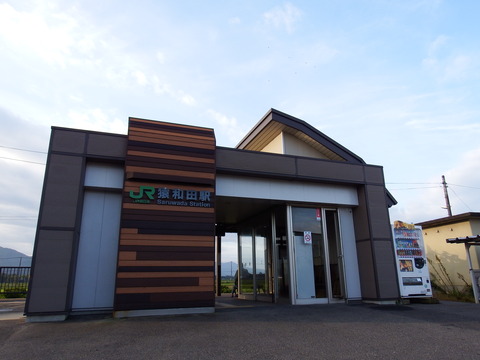 DSCF6642