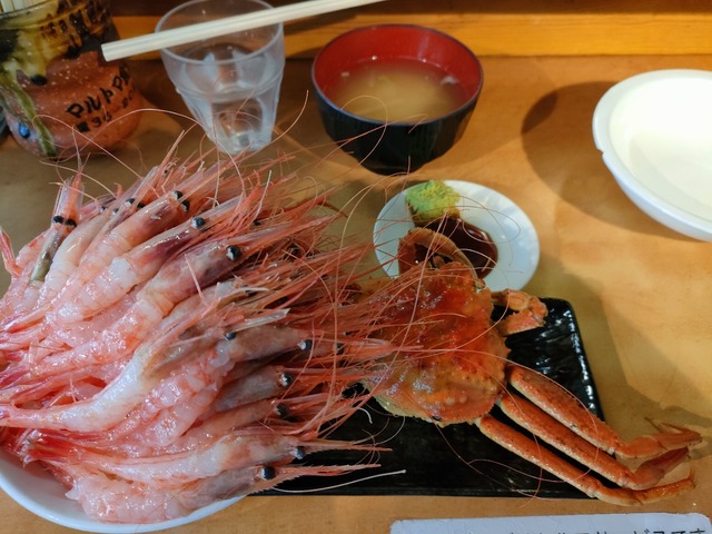 IMG20260610113136