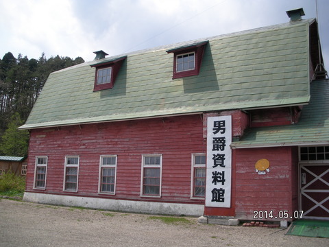 RIMG3548