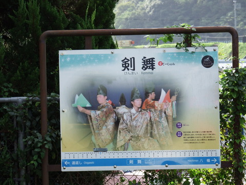 DSCF6711