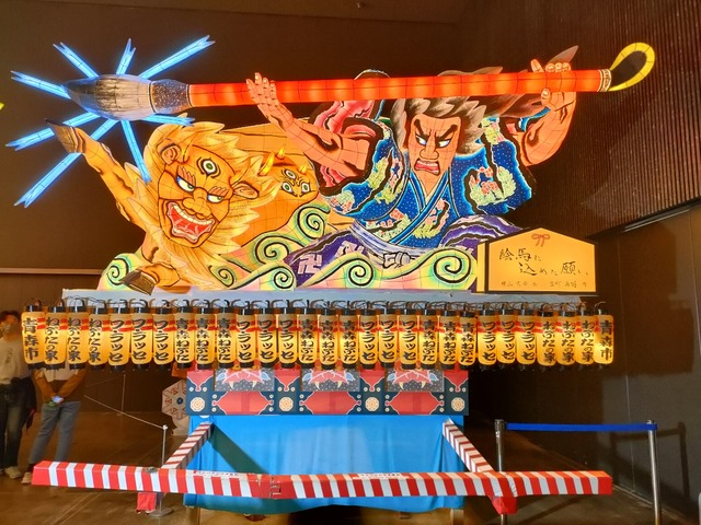 IMG20221019135305
