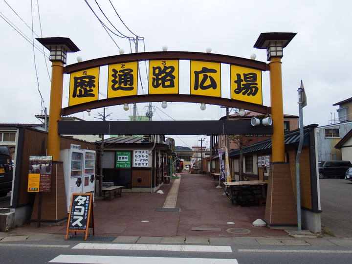 DSCF7795