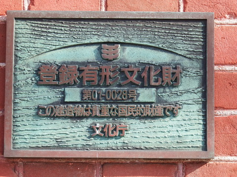 DSCF7633