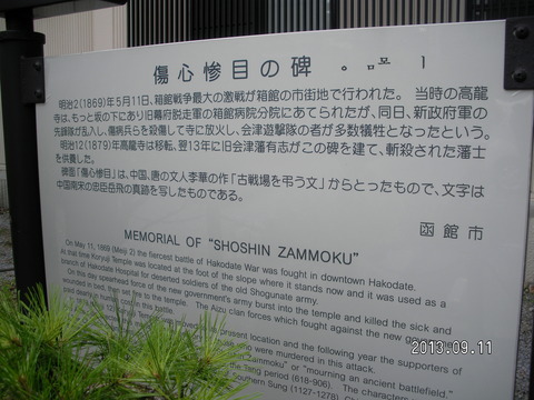 RIMG2146